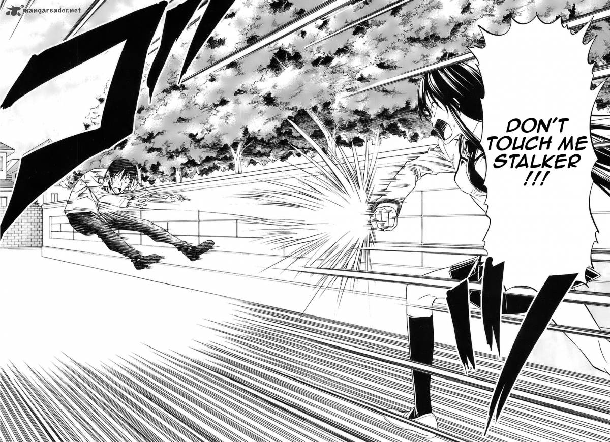 Super Oresama Love Story 2 40