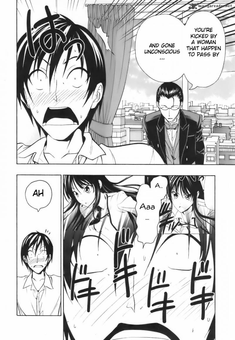 Super Oresama Love Story 2 5