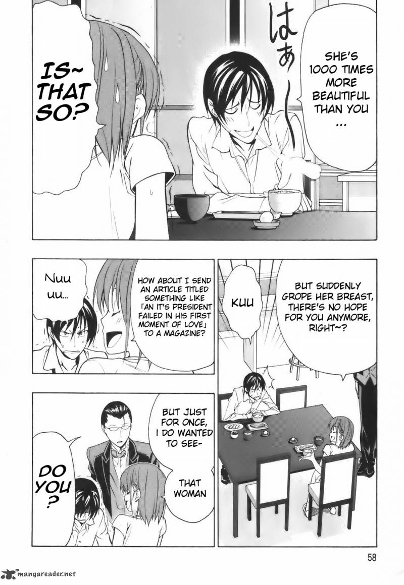 Super Oresama Love Story 2 9