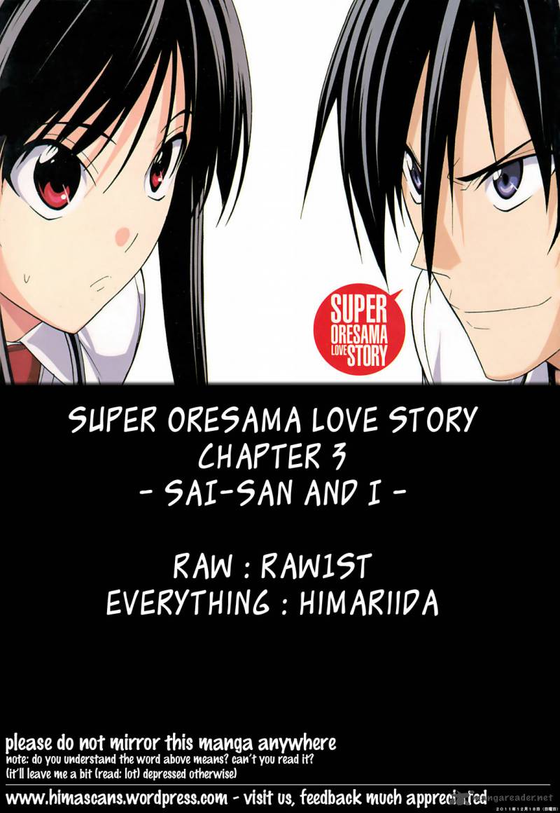 Super Oresama Love Story 3 1