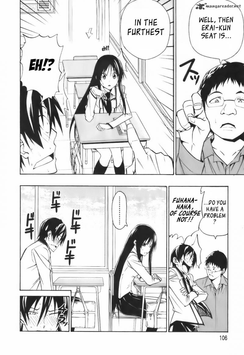 Super Oresama Love Story 3 11