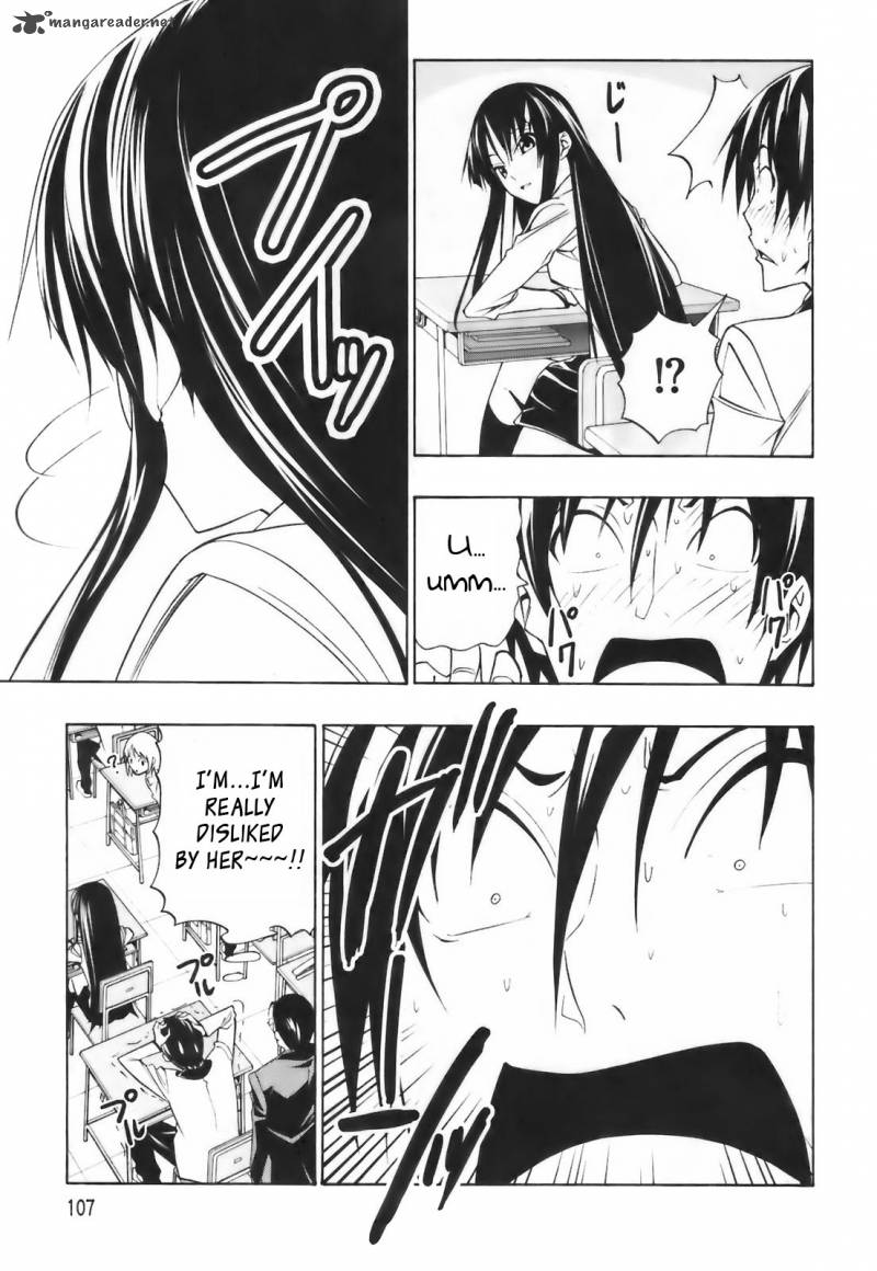 Super Oresama Love Story 3 12