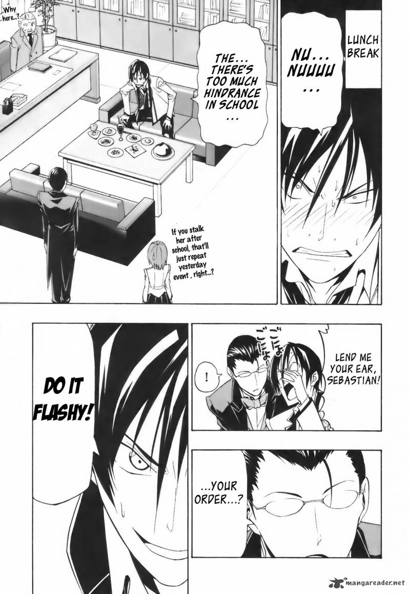 Super Oresama Love Story 3 16