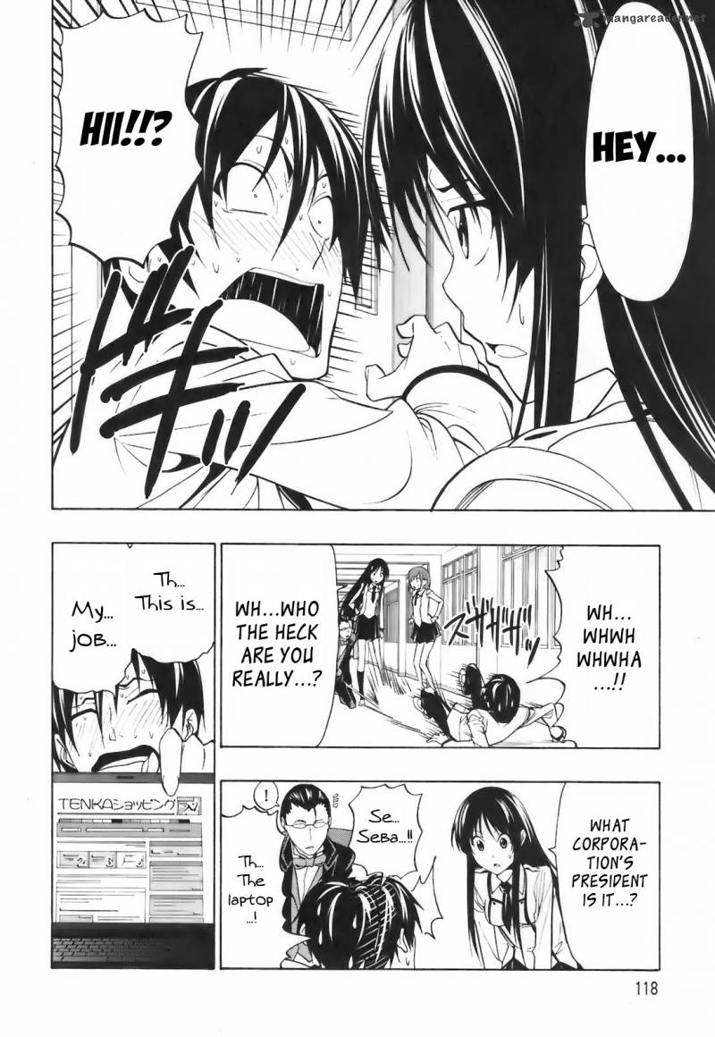 Super Oresama Love Story 3 23