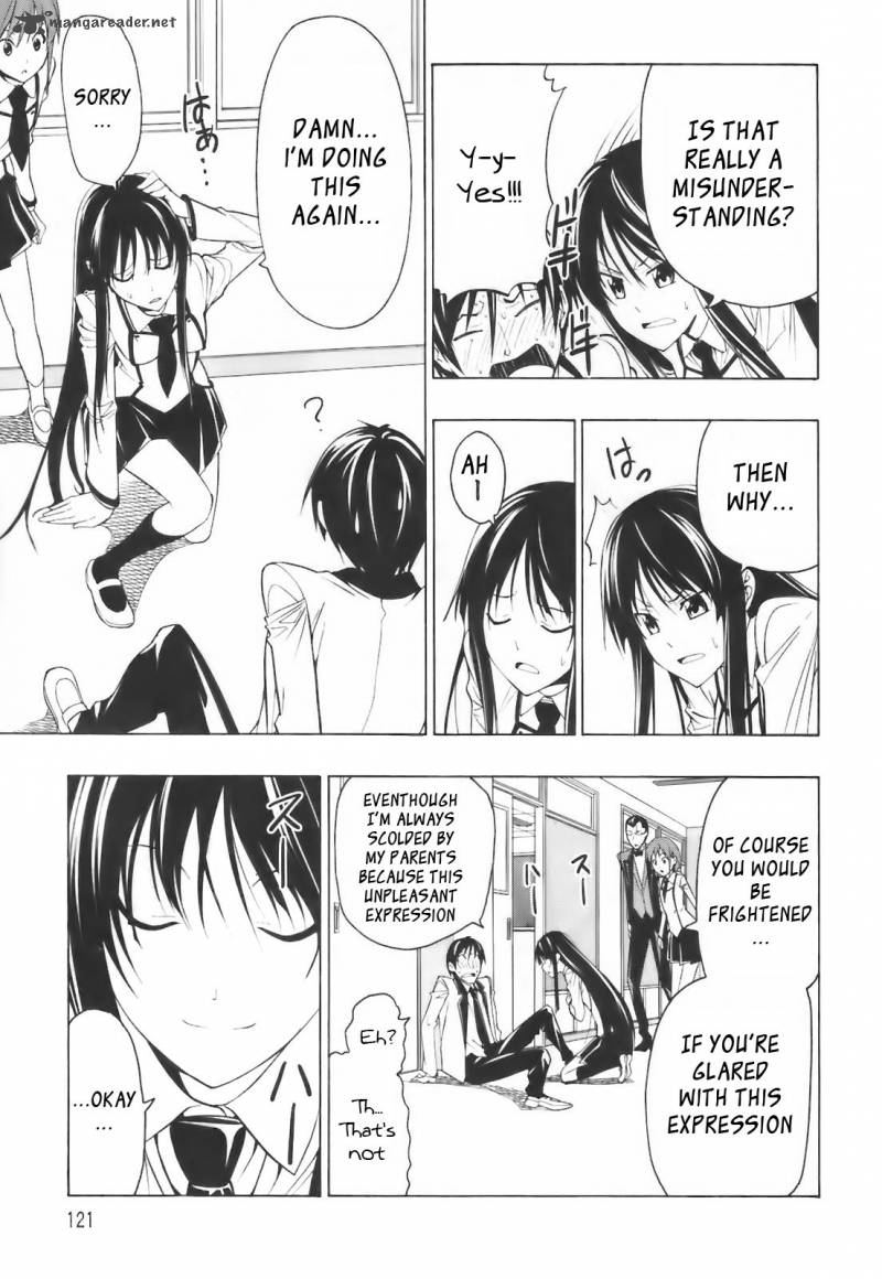 Super Oresama Love Story 3 26