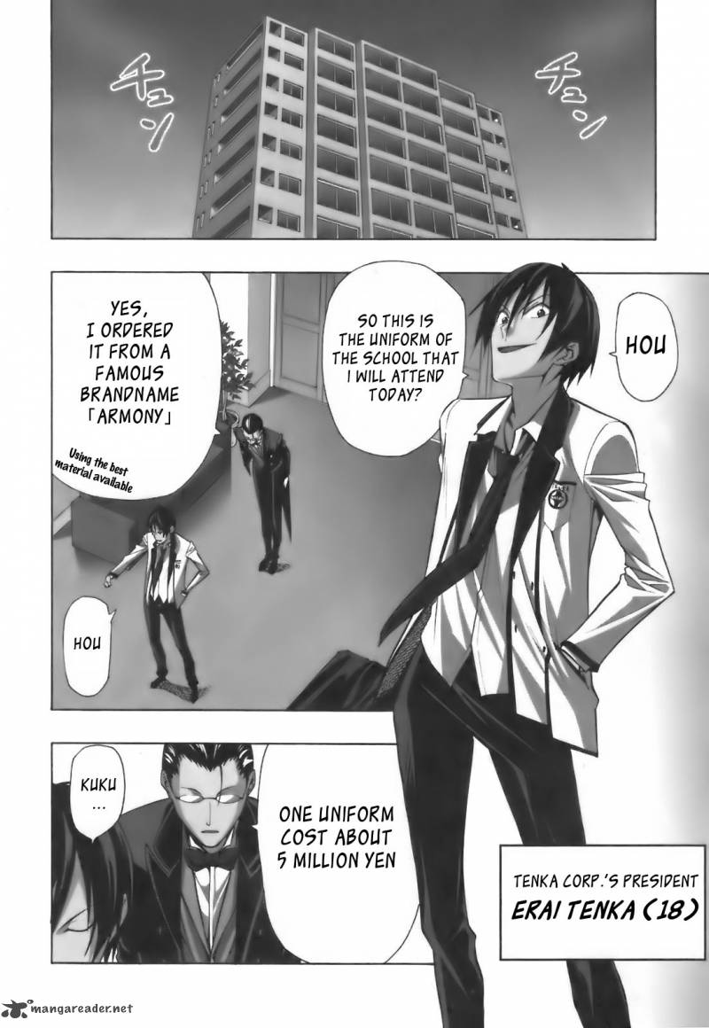 Super Oresama Love Story 3 3
