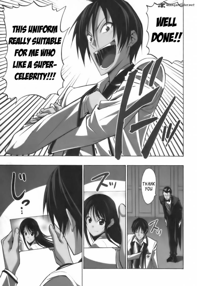 Super Oresama Love Story 3 4
