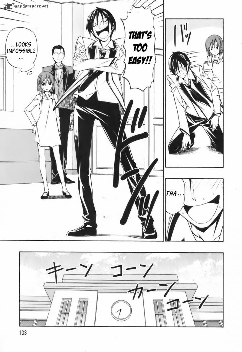 Super Oresama Love Story 3 8