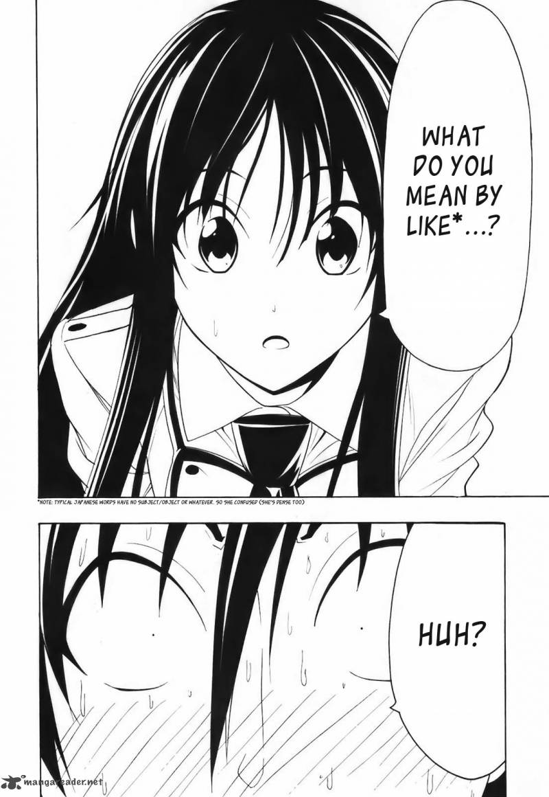 Super Oresama Love Story 4 26