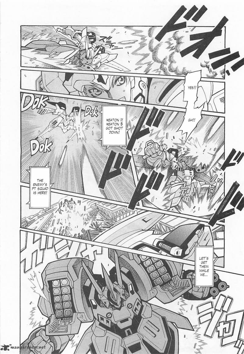 Super Robot Taisen Og Divine Wars Record Of Atx 1 102