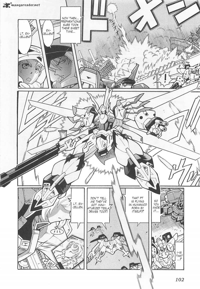 Super Robot Taisen Og Divine Wars Record Of Atx 1 106