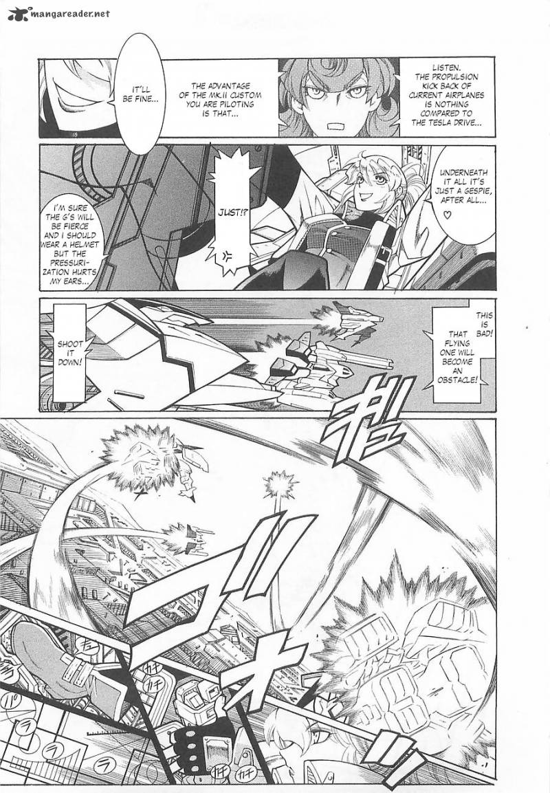 Super Robot Taisen Og Divine Wars Record Of Atx 1 107