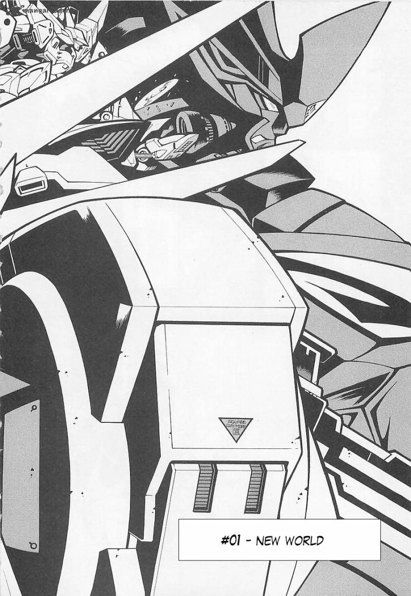 Super Robot Taisen Og Divine Wars Record Of Atx 1 11