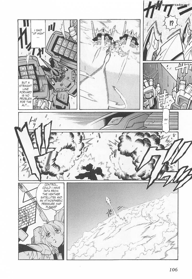 Super Robot Taisen Og Divine Wars Record Of Atx 1 110