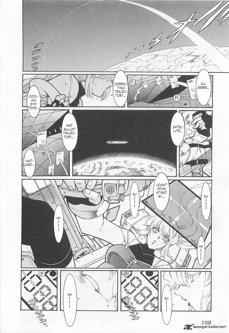 Super Robot Taisen Og Divine Wars Record Of Atx 1 112