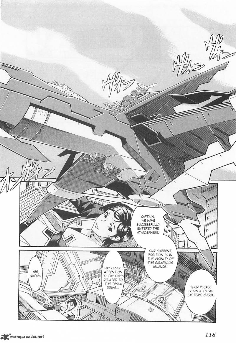 Super Robot Taisen Og Divine Wars Record Of Atx 1 122