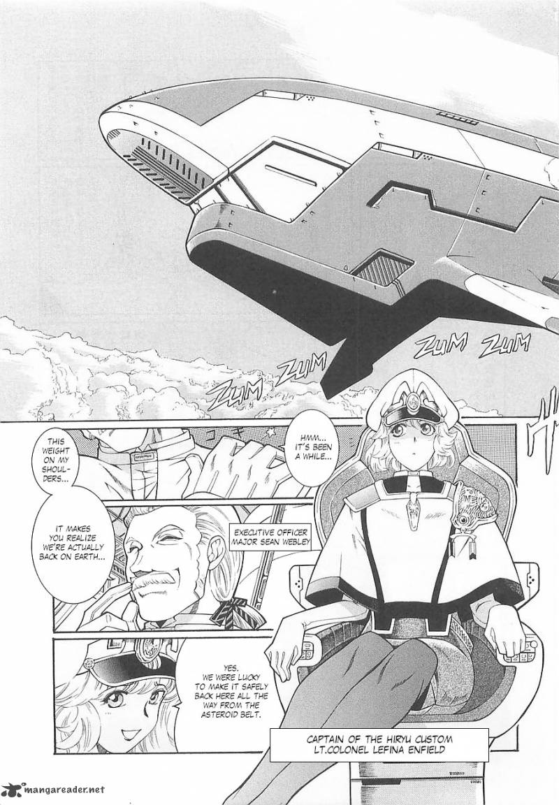 Super Robot Taisen Og Divine Wars Record Of Atx 1 123
