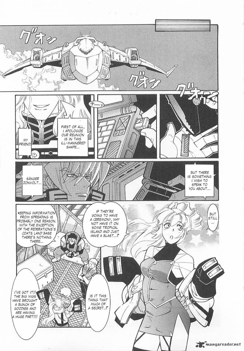 Super Robot Taisen Og Divine Wars Record Of Atx 1 125