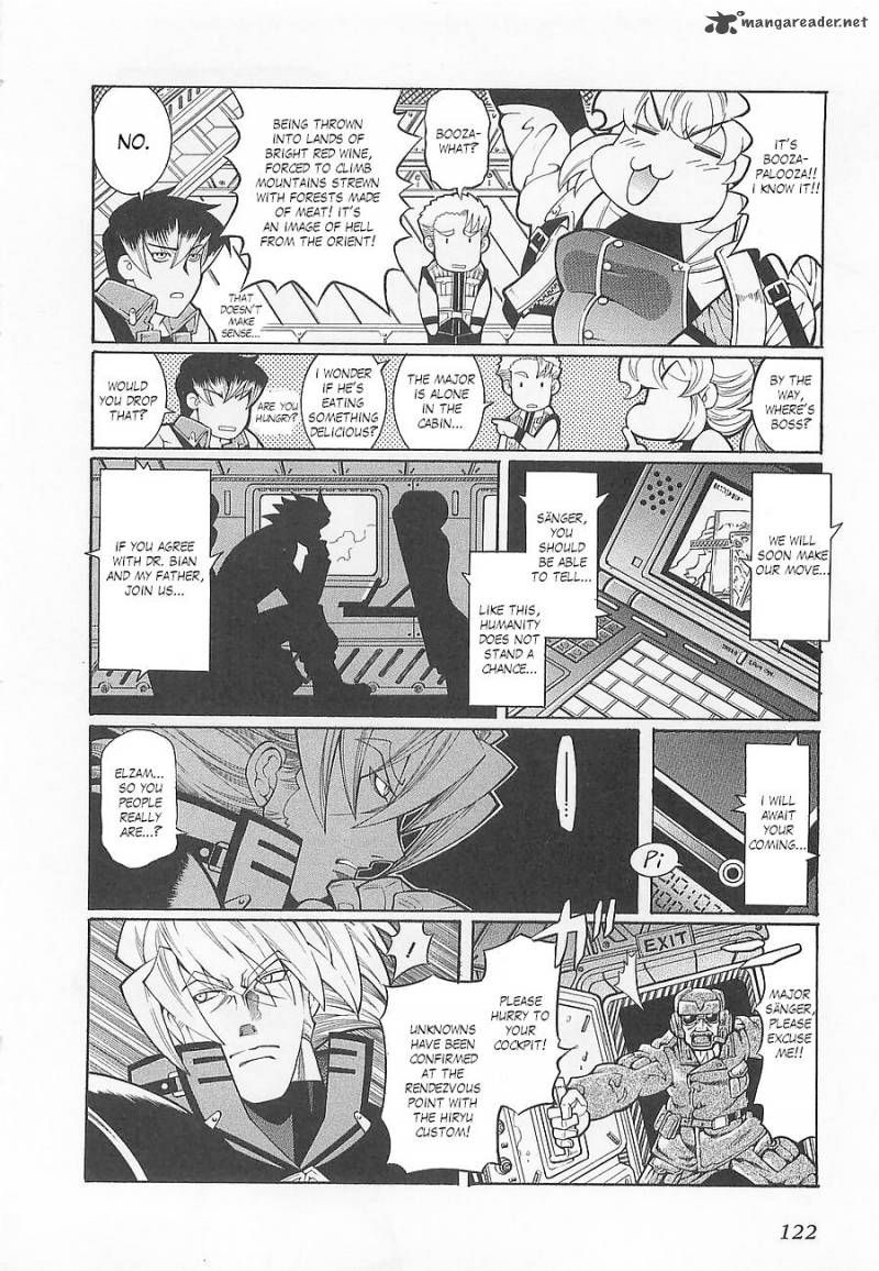 Super Robot Taisen Og Divine Wars Record Of Atx 1 126