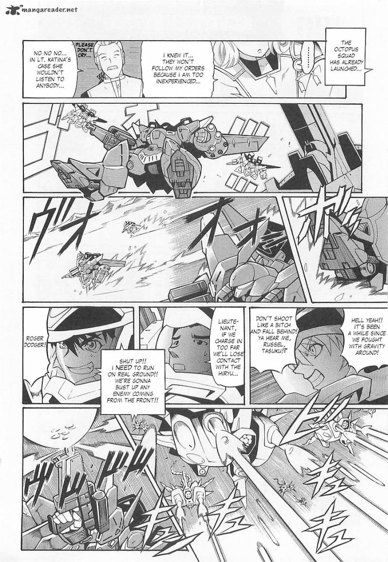 Super Robot Taisen Og Divine Wars Record Of Atx 1 128