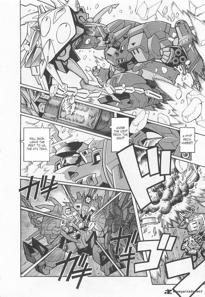 Super Robot Taisen Og Divine Wars Record Of Atx 1 132