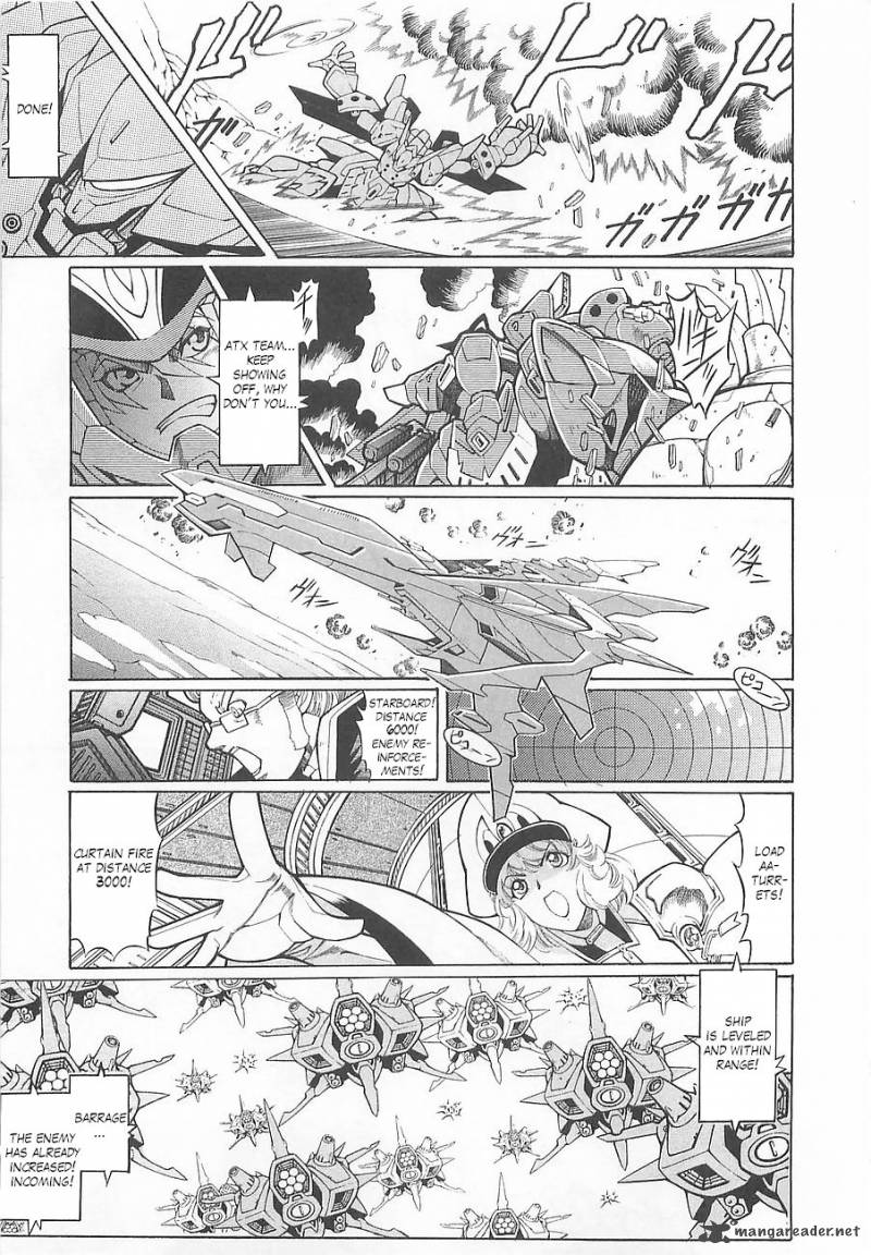 Super Robot Taisen Og Divine Wars Record Of Atx 1 135