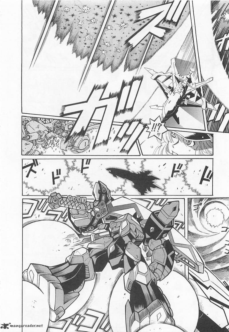 Super Robot Taisen Og Divine Wars Record Of Atx 1 136