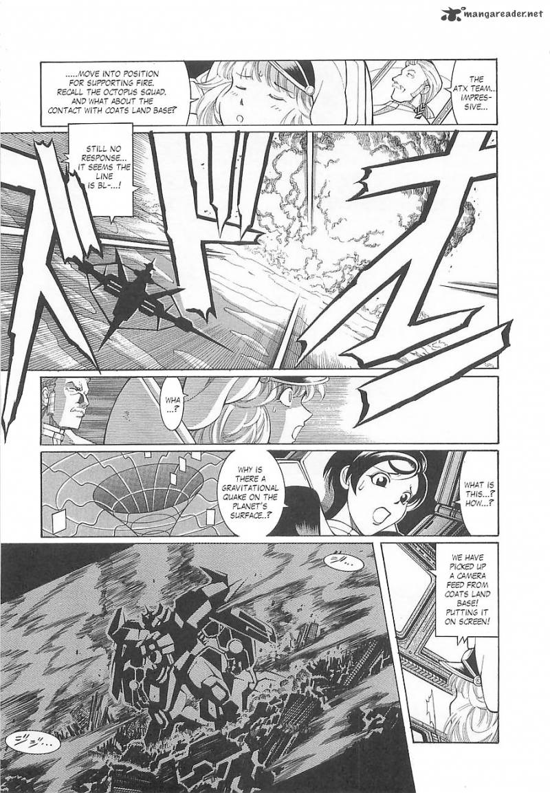 Super Robot Taisen Og Divine Wars Record Of Atx 1 137