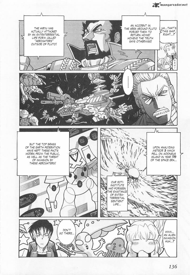 Super Robot Taisen Og Divine Wars Record Of Atx 1 140
