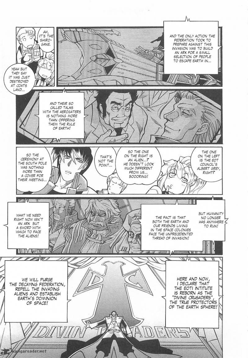 Super Robot Taisen Og Divine Wars Record Of Atx 1 141