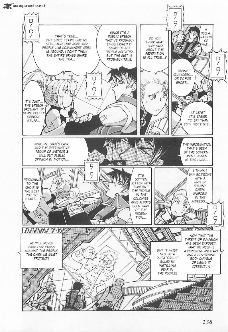 Super Robot Taisen Og Divine Wars Record Of Atx 1 142