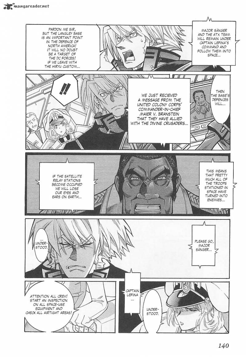 Super Robot Taisen Og Divine Wars Record Of Atx 1 144