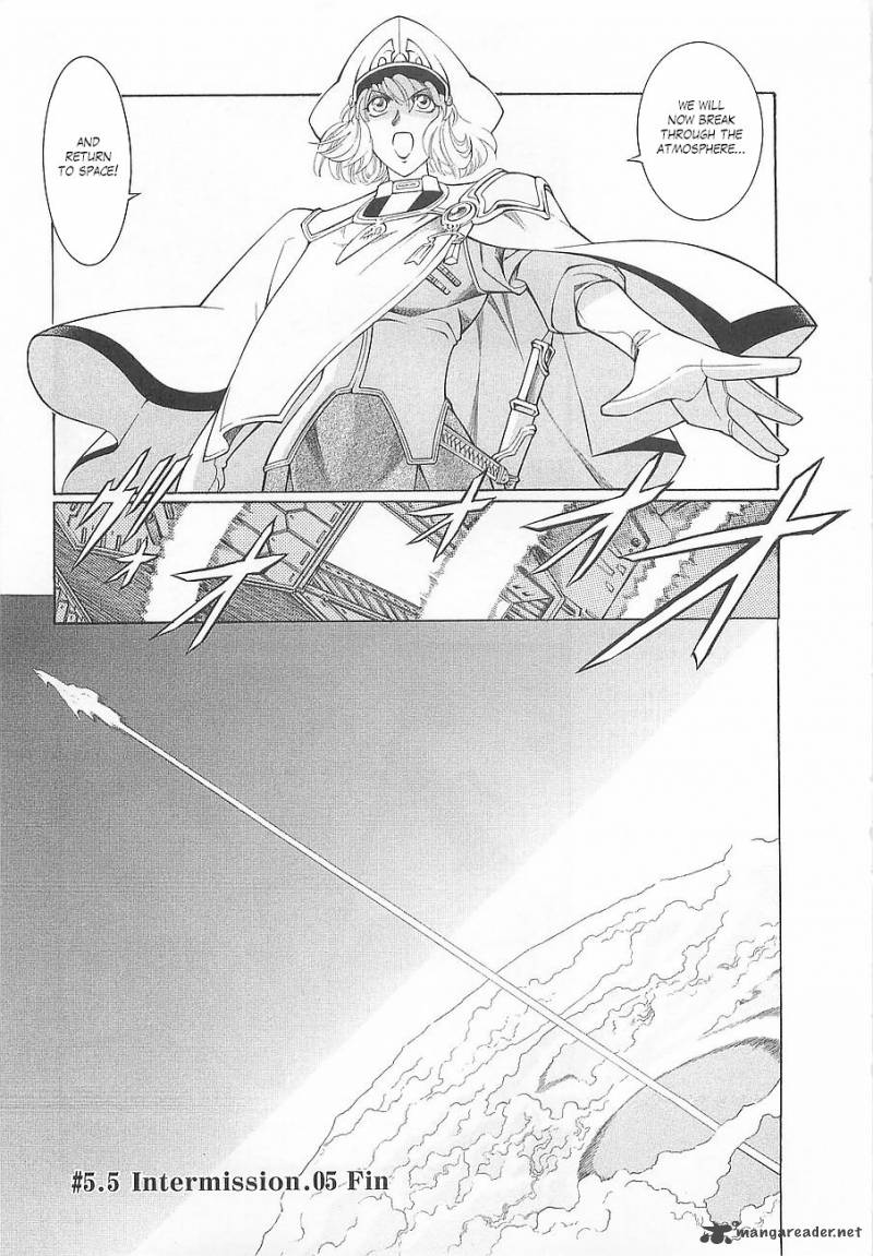 Super Robot Taisen Og Divine Wars Record Of Atx 1 145
