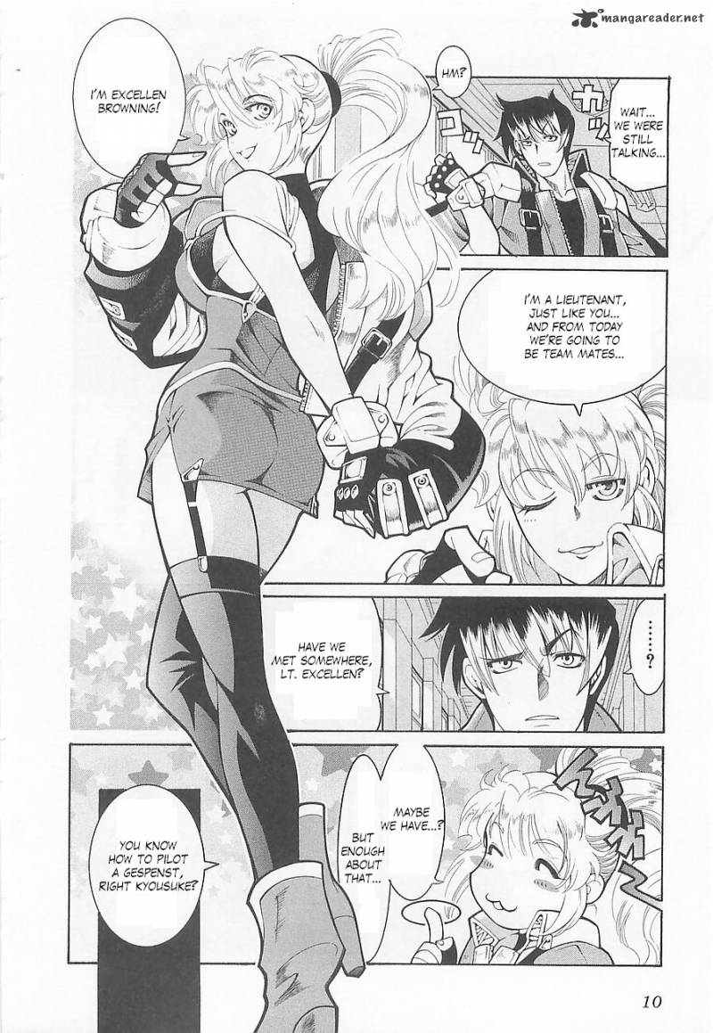 Super Robot Taisen Og Divine Wars Record Of Atx 1 15