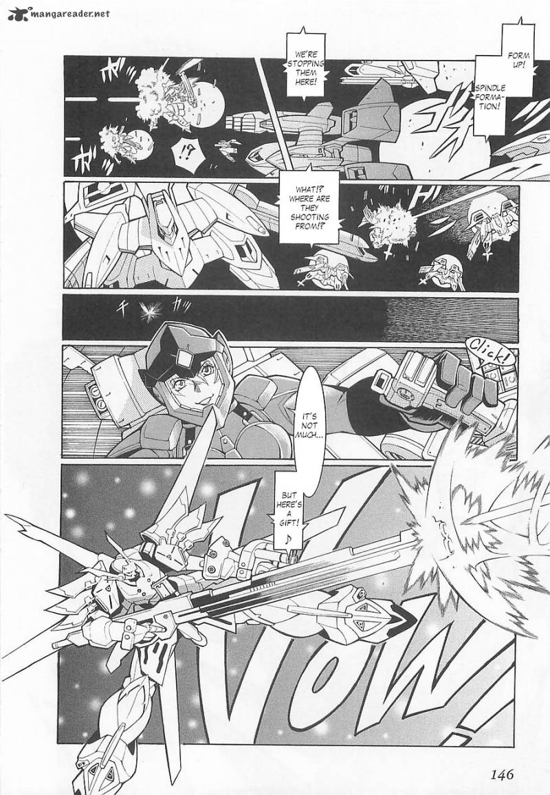 Super Robot Taisen Og Divine Wars Record Of Atx 1 150