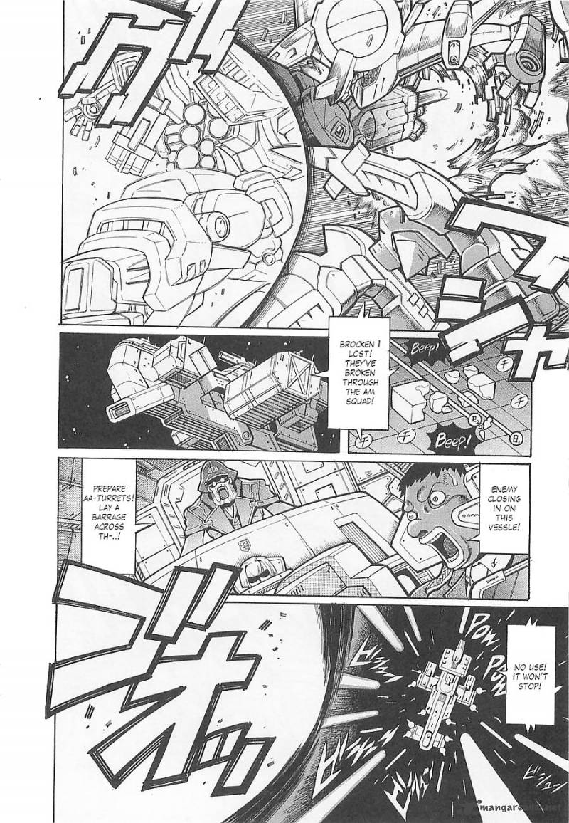 Super Robot Taisen Og Divine Wars Record Of Atx 1 152
