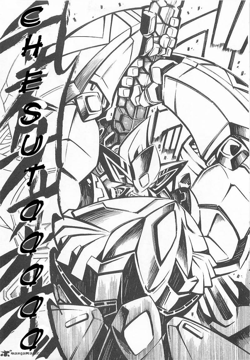 Super Robot Taisen Og Divine Wars Record Of Atx 1 153