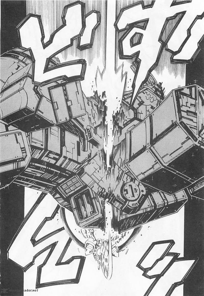 Super Robot Taisen Og Divine Wars Record Of Atx 1 154