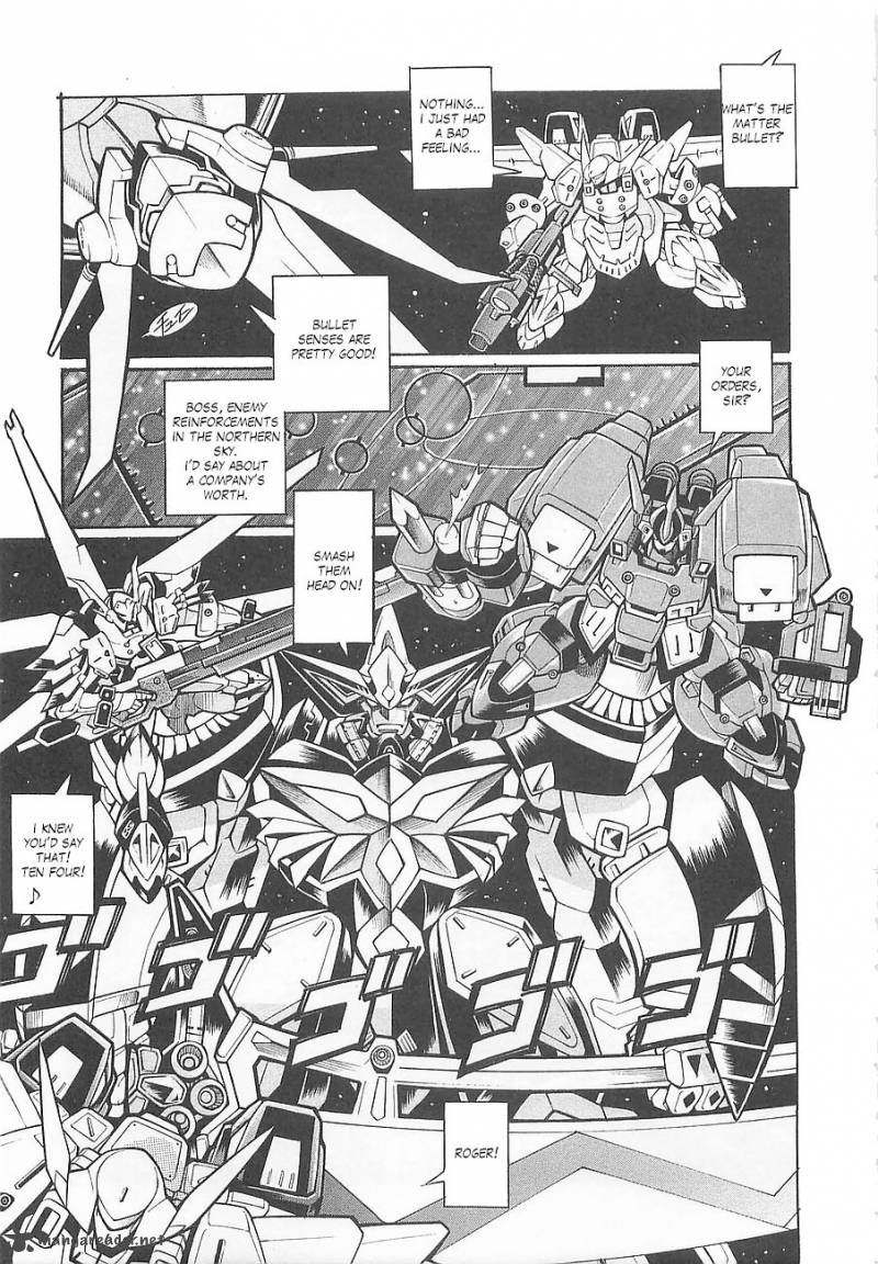Super Robot Taisen Og Divine Wars Record Of Atx 1 159