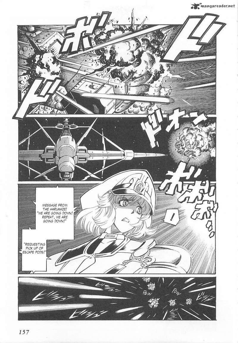 Super Robot Taisen Og Divine Wars Record Of Atx 1 161