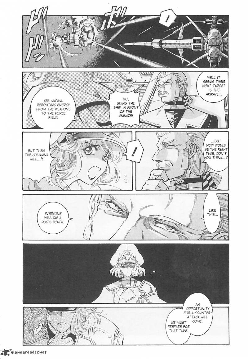 Super Robot Taisen Og Divine Wars Record Of Atx 1 162