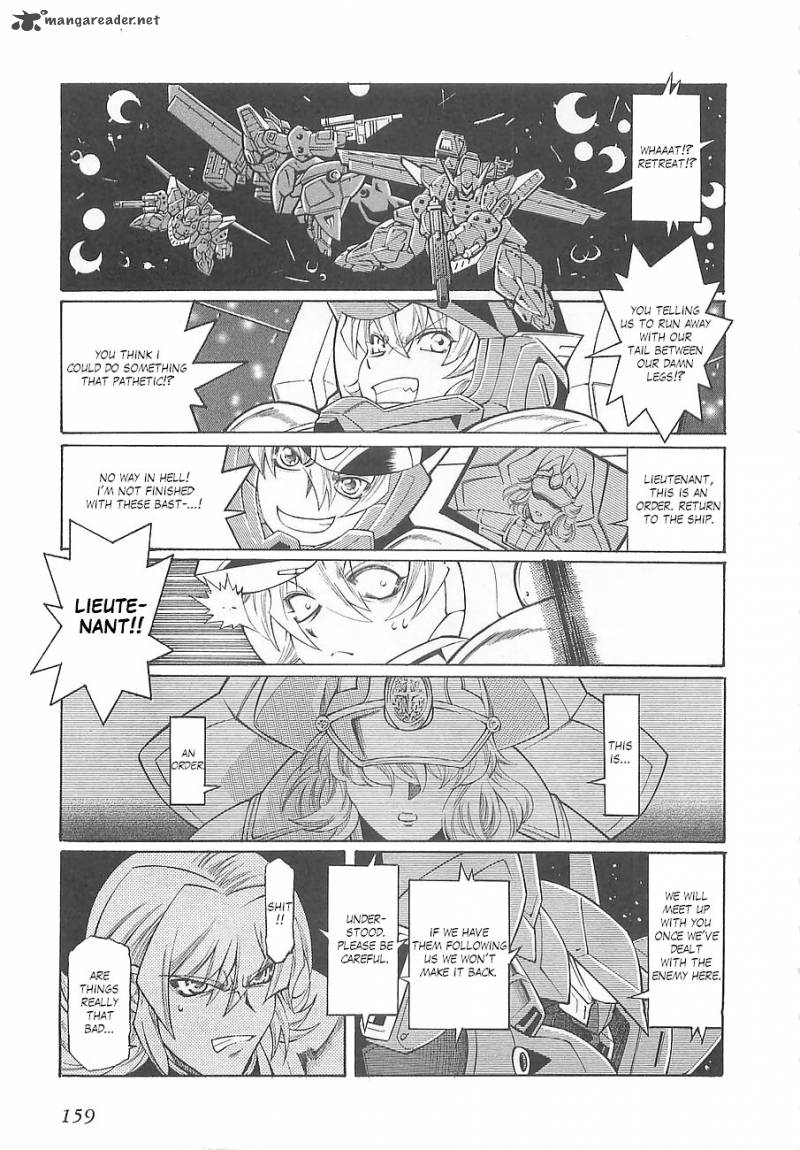 Super Robot Taisen Og Divine Wars Record Of Atx 1 163