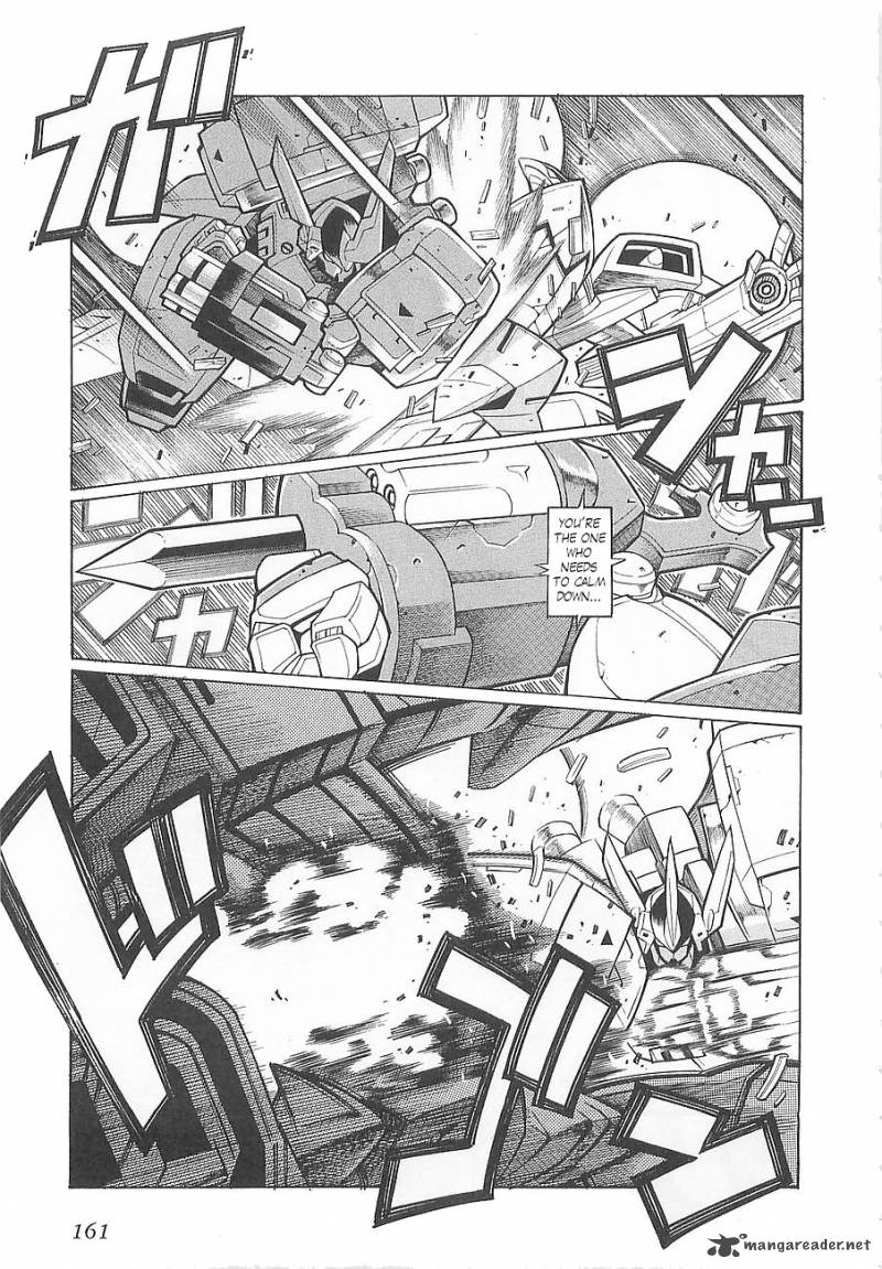 Super Robot Taisen Og Divine Wars Record Of Atx 1 165
