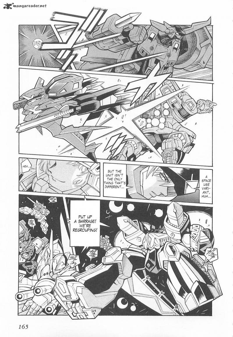 Super Robot Taisen Og Divine Wars Record Of Atx 1 169