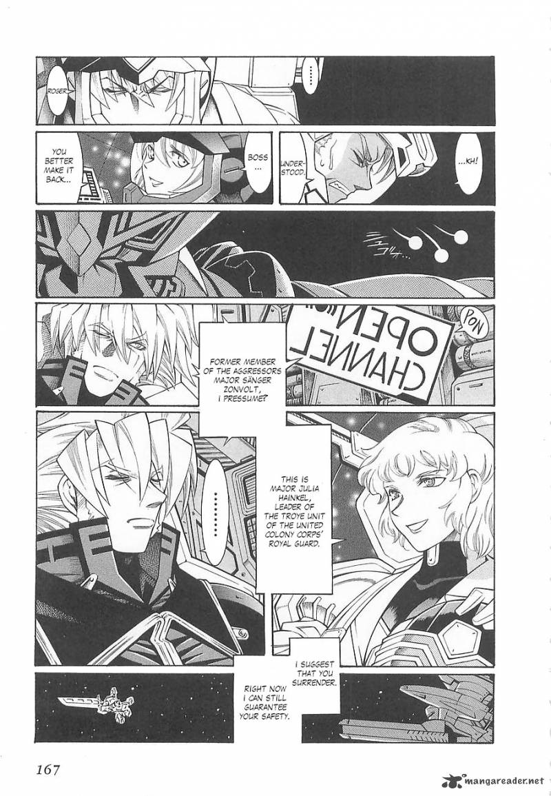 Super Robot Taisen Og Divine Wars Record Of Atx 1 171