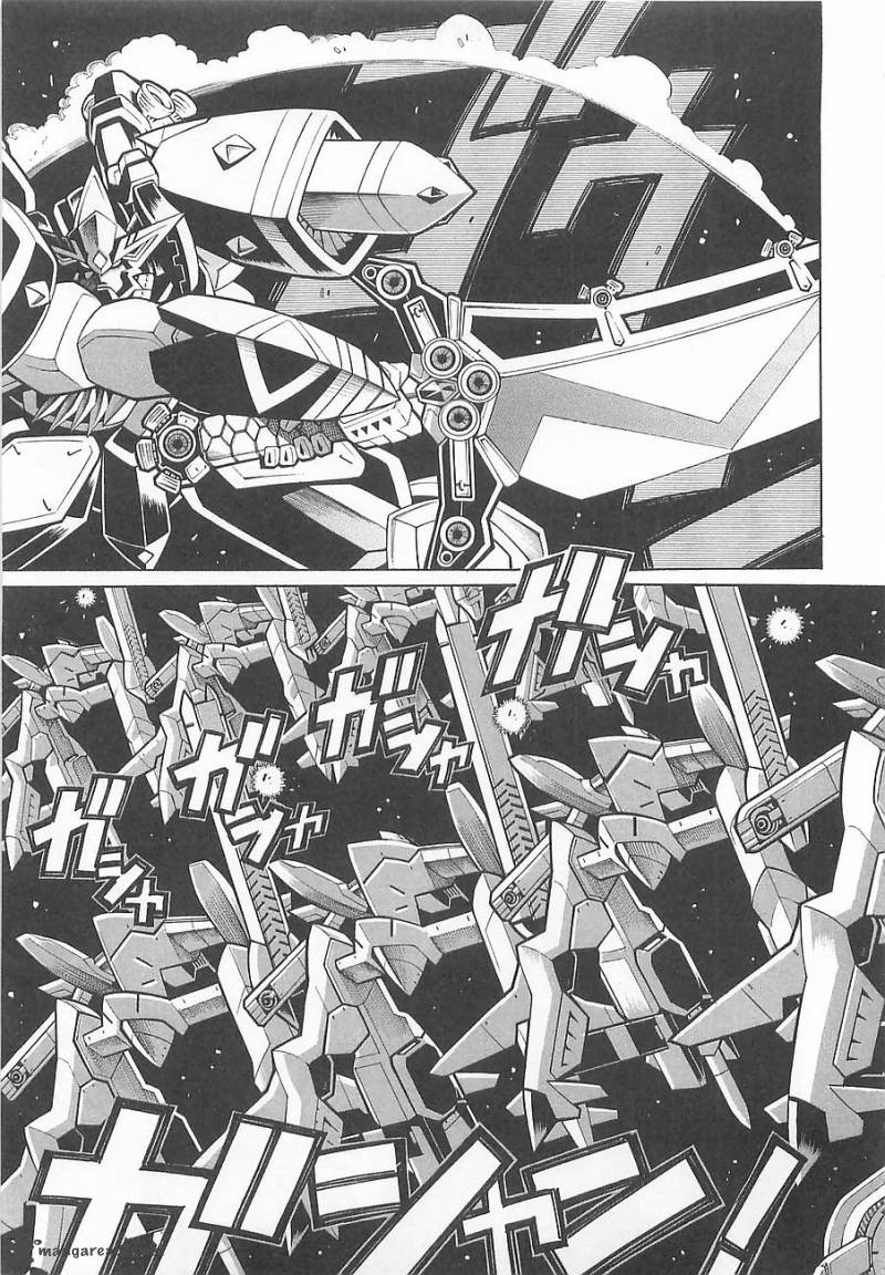 Super Robot Taisen Og Divine Wars Record Of Atx 1 173