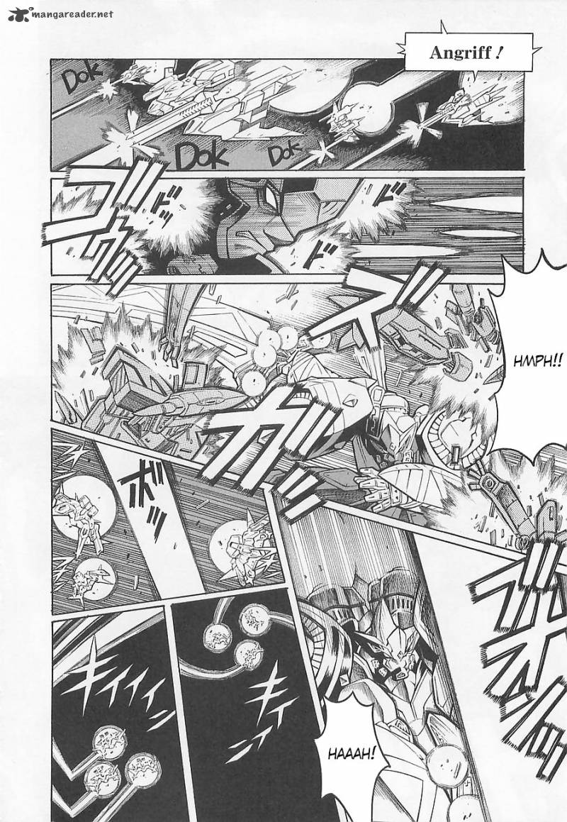 Super Robot Taisen Og Divine Wars Record Of Atx 1 174