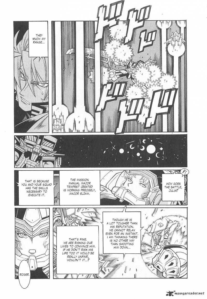 Super Robot Taisen Og Divine Wars Record Of Atx 1 175