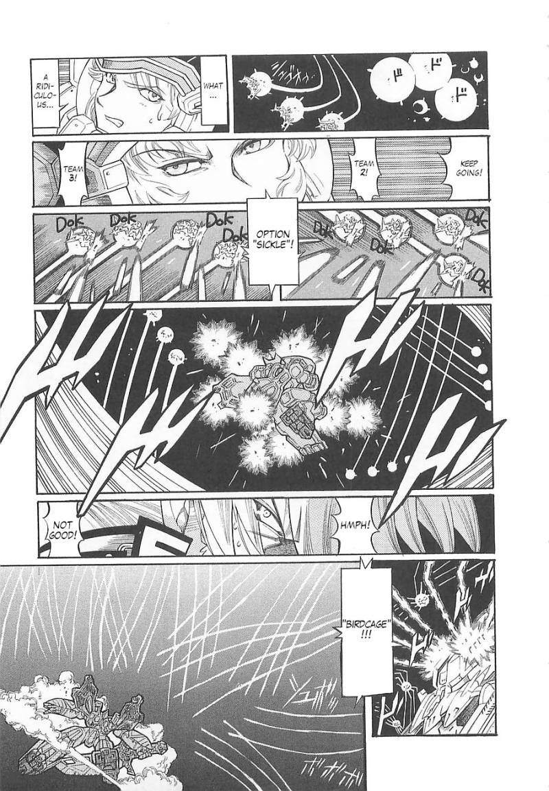 Super Robot Taisen Og Divine Wars Record Of Atx 1 179