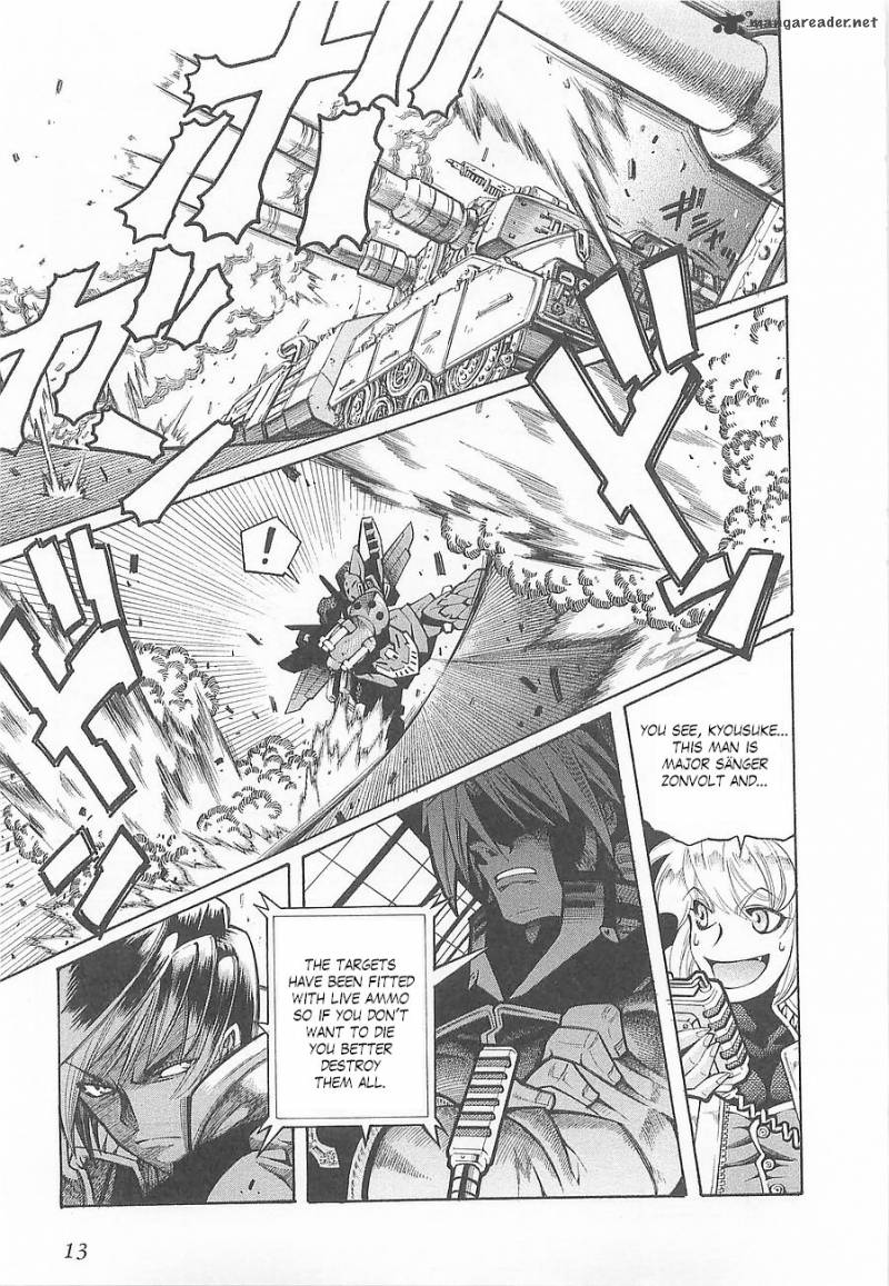 Super Robot Taisen Og Divine Wars Record Of Atx 1 18